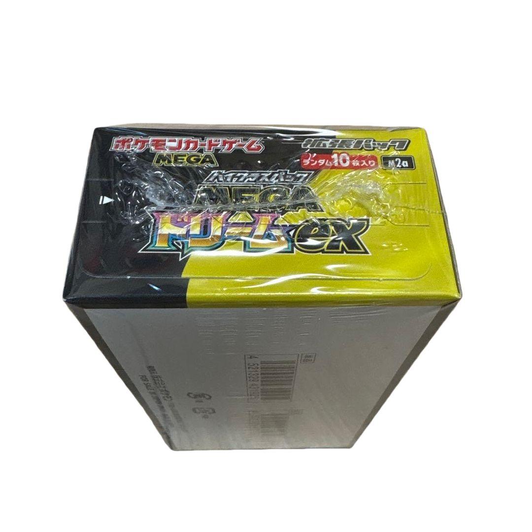 ポケモン MEGA ハイクラスパック MEGAドリームex BOX