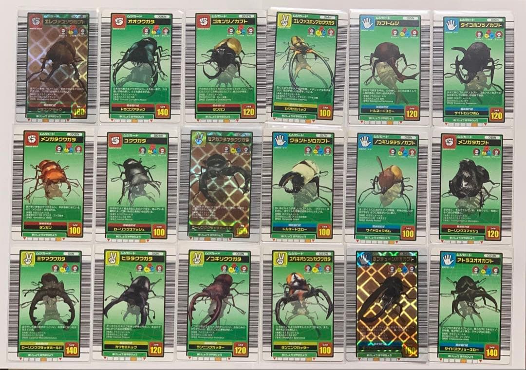 ぷてらす様 リクエスト 4点 まとめ商品