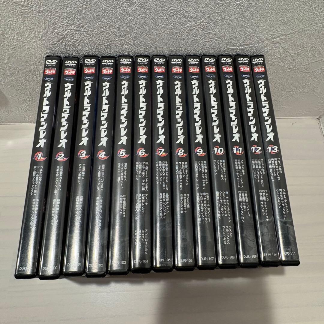 セル版　ウルトラマンレオ　全巻　全13巻