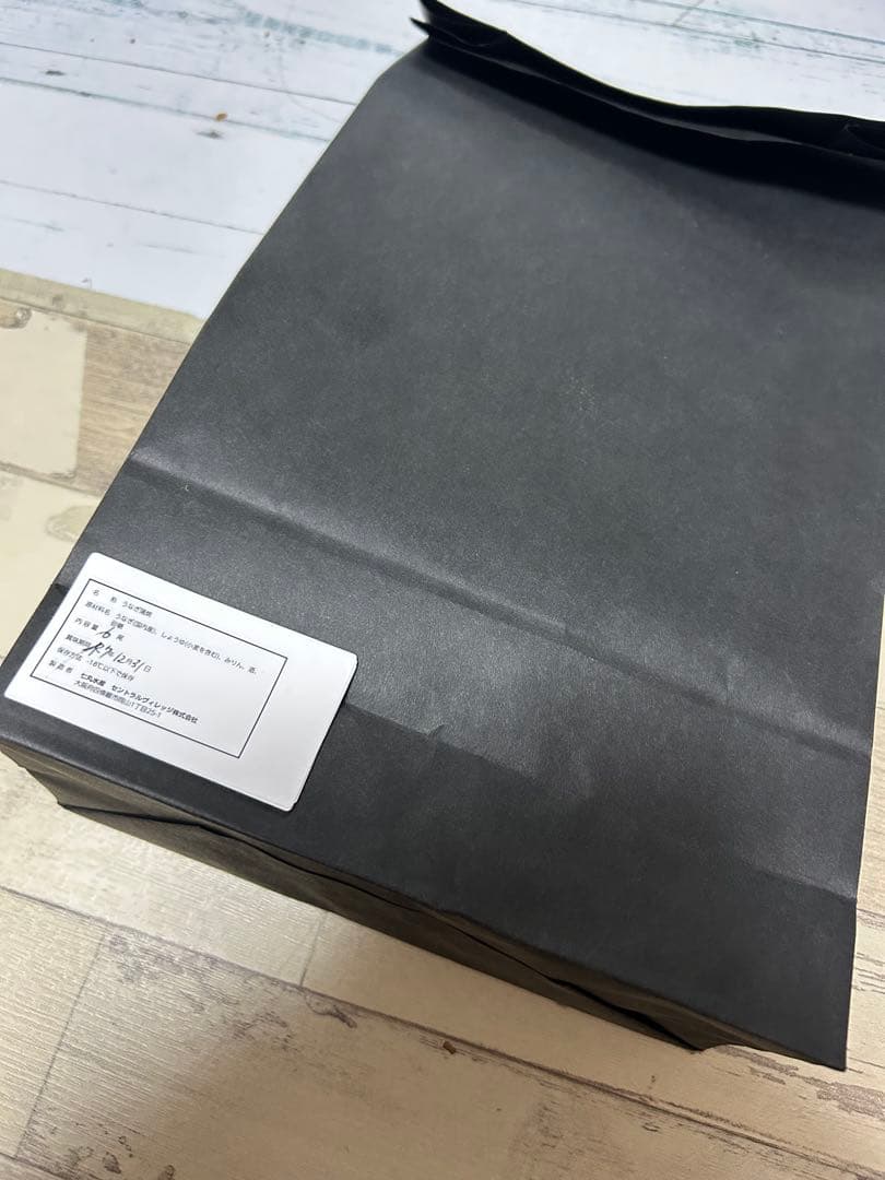 【新仔うなぎ】大サイズ140g -170g　三河一色産　6尾セット 国産うなぎ