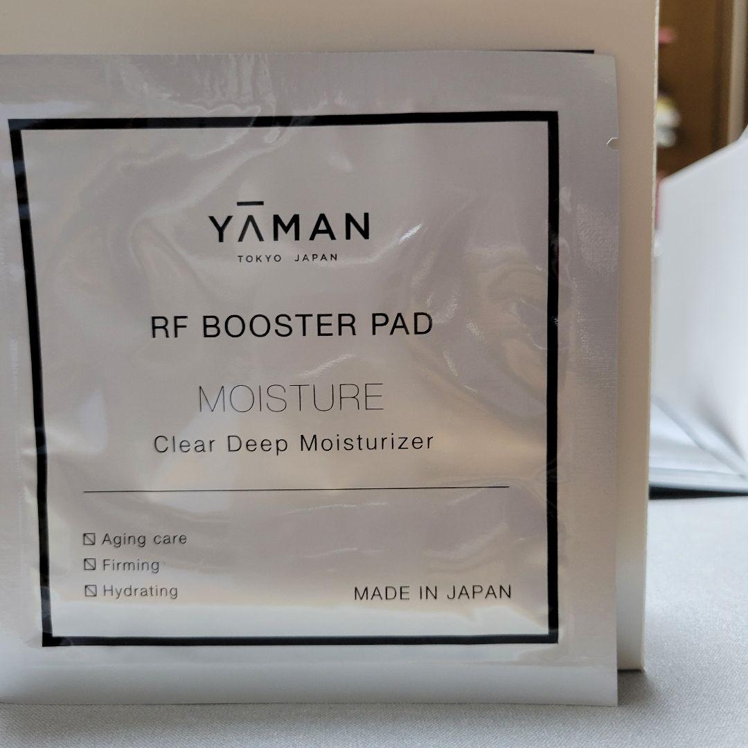 YAMAN 美顔器 YFA1 赤色LED付き