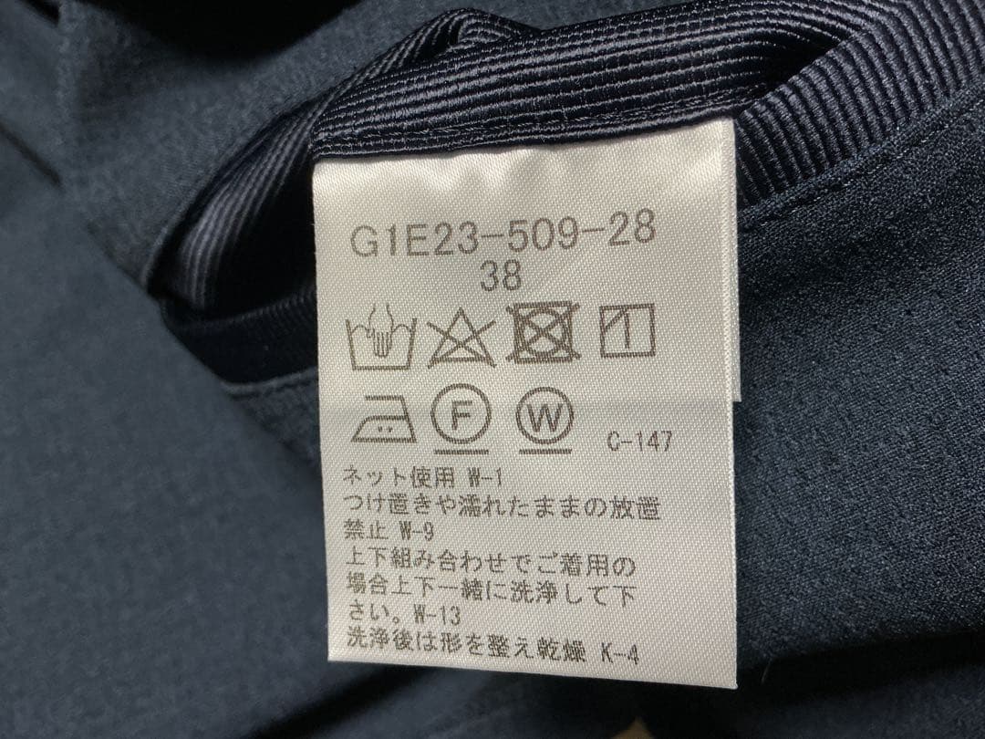 高品質 マッキントッシュ ロンドン ジャケット 38 セットアップパンツセット