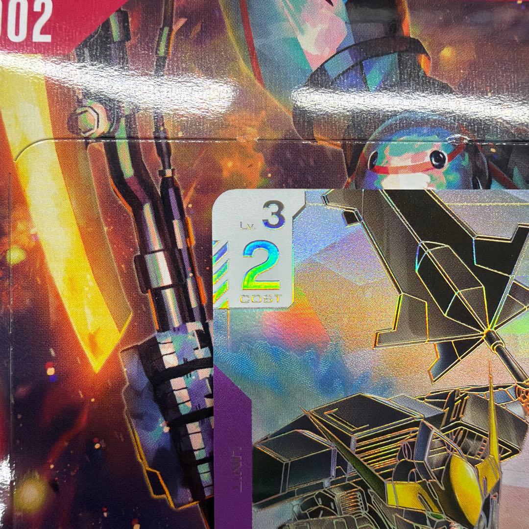 ✨ GCG ガンダム・バルバトス(第1形態) LR++ スーパーパラレル ✨