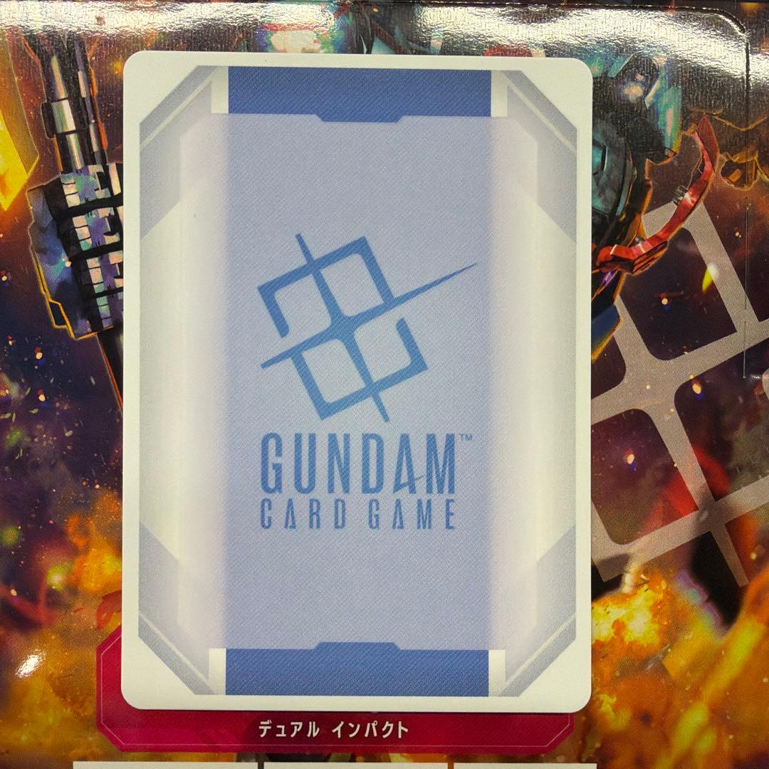 ✨ GCG ガンダム・バルバトス(第1形態) LR++ スーパーパラレル ✨