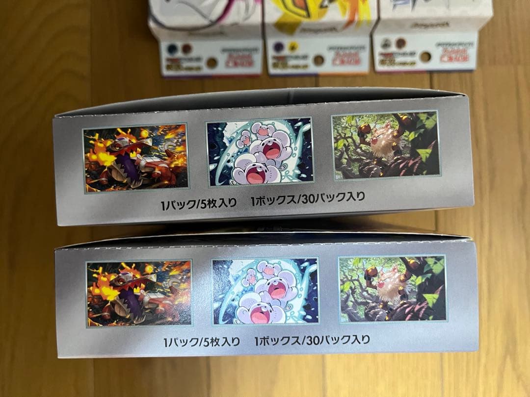 超電ブレイカー シュリンクなし