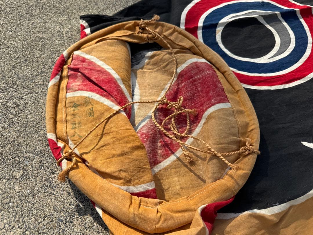 古布 木綿 鯉のぼり 二間 金太郎入 3.5m こいのぼりリメイク素材