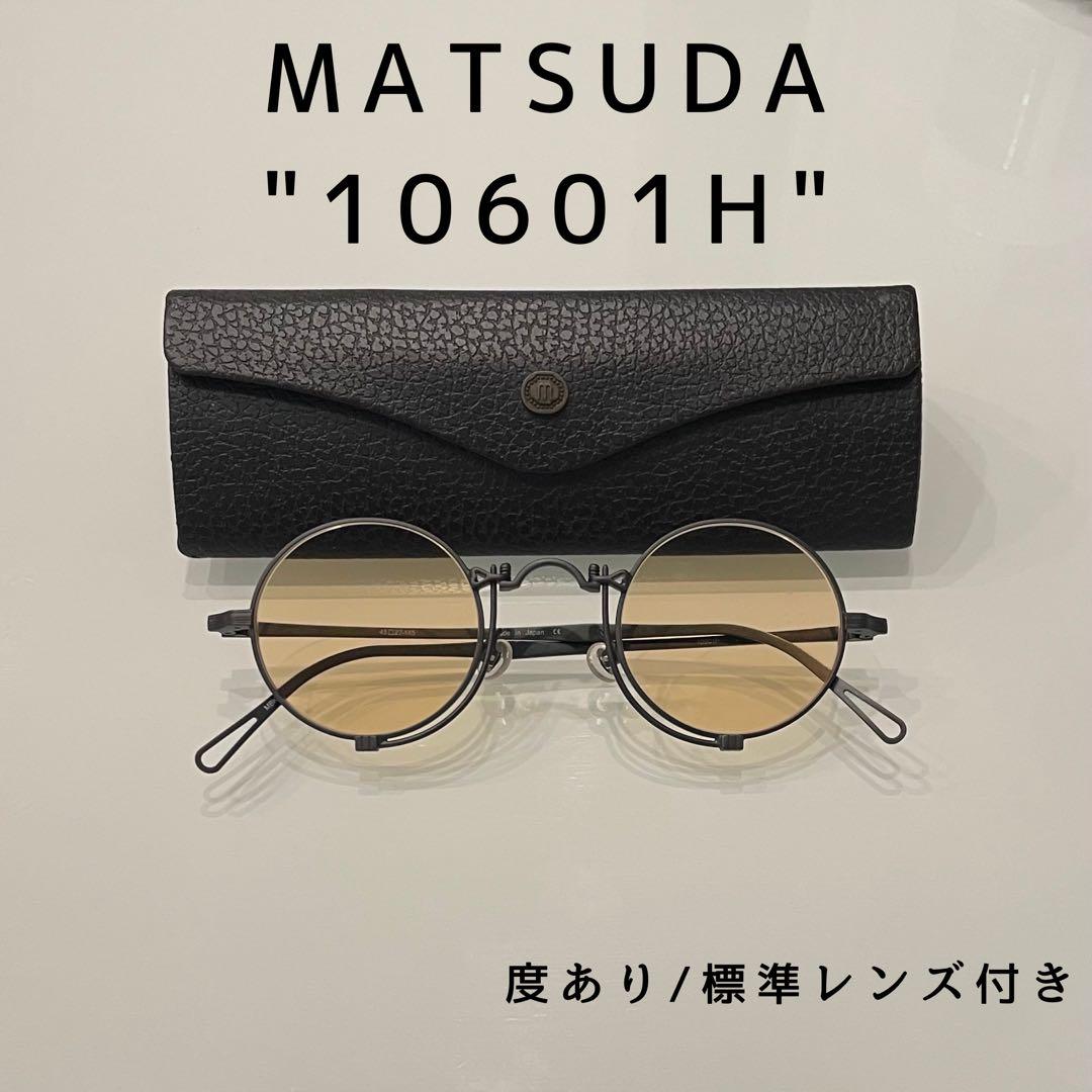 MATSUDA サングラス