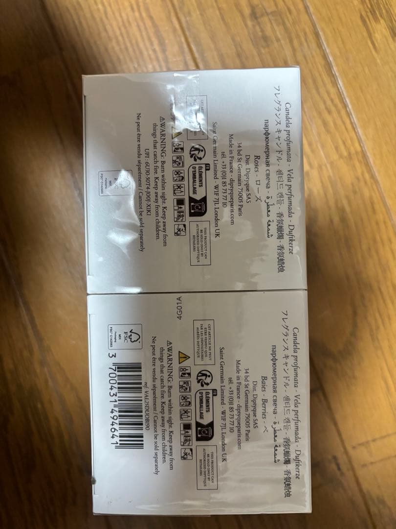 diptyque 限定デュオ クラシックキャンドル2個セット