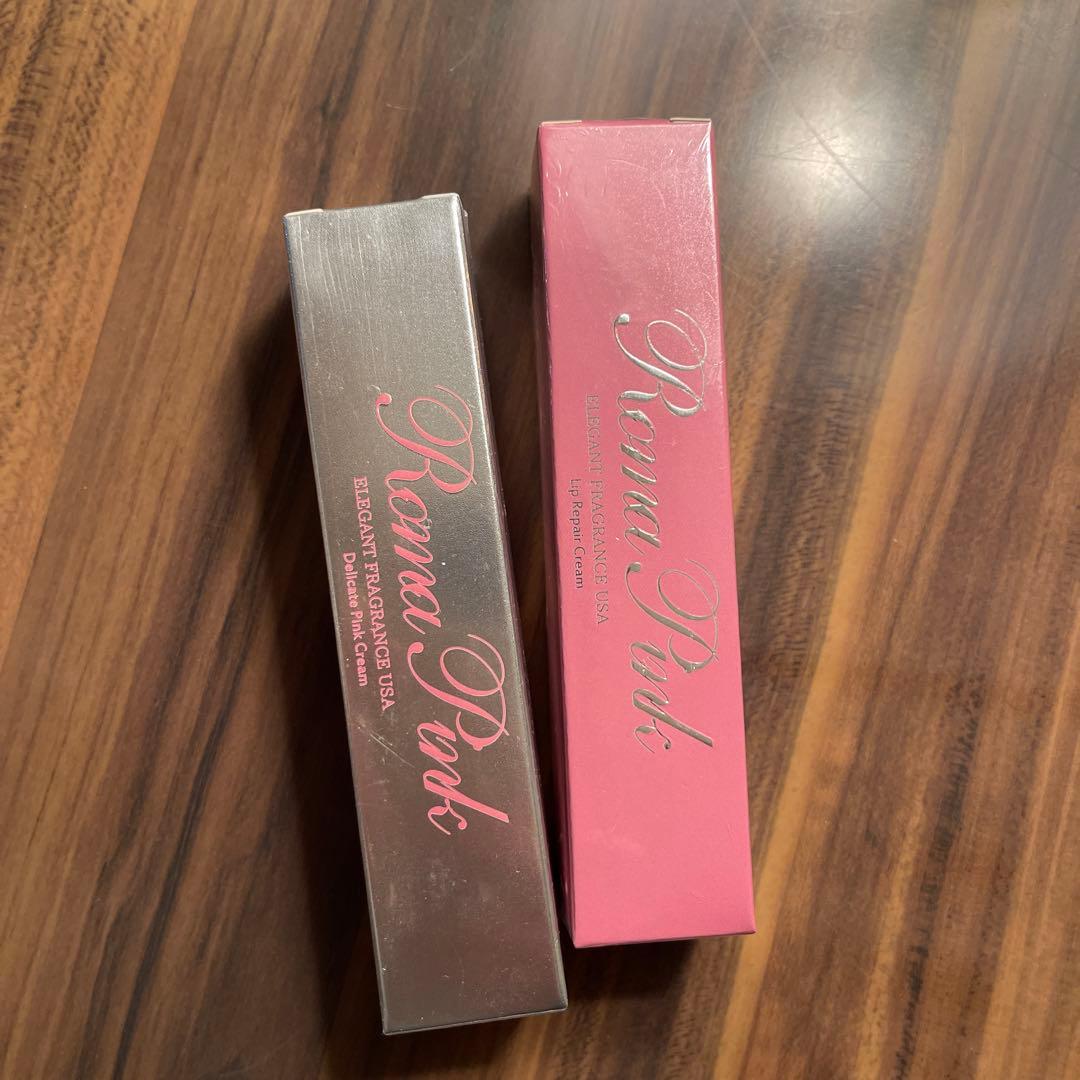 【新品未使用】ローマピンクアフタークリーム