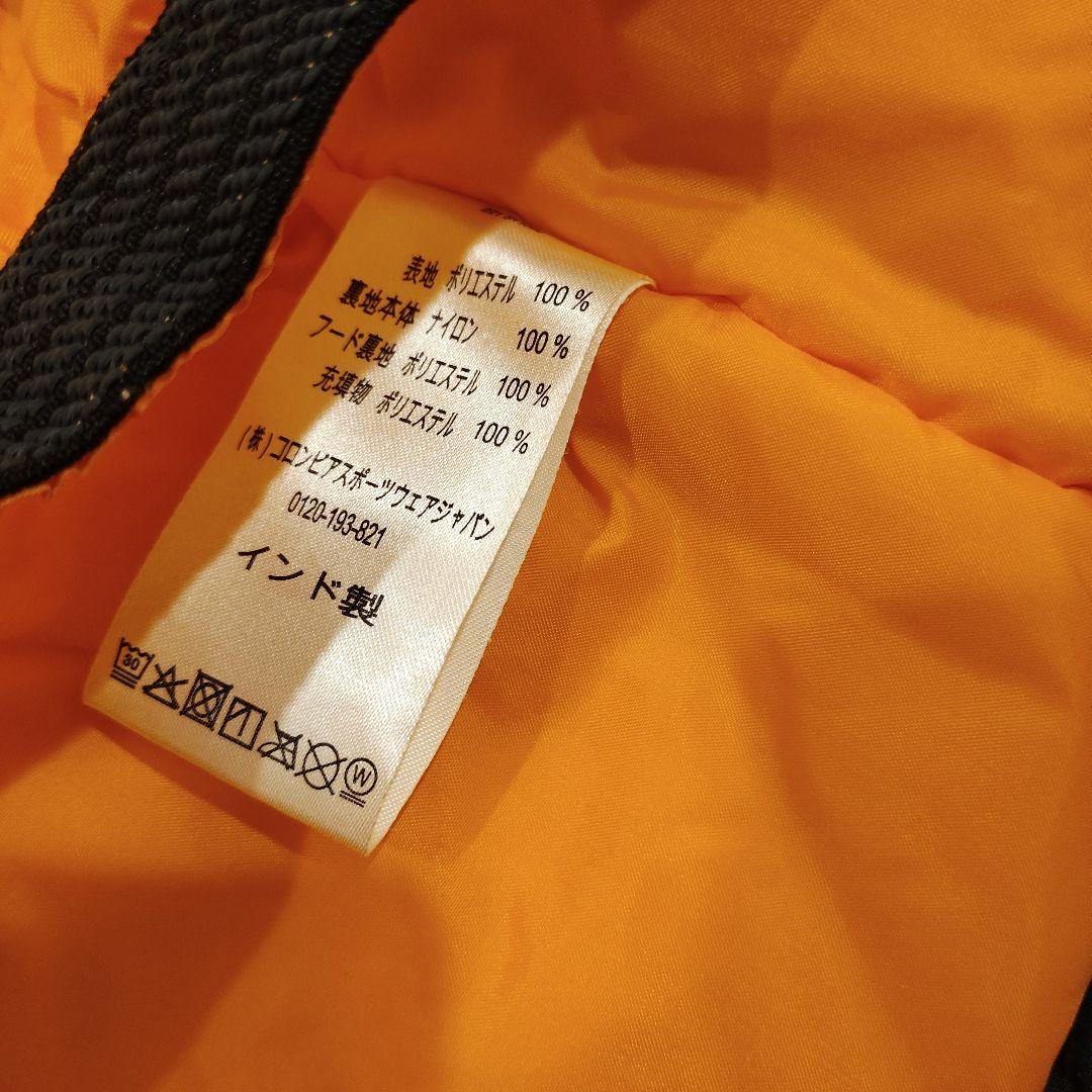 美品✨Columbia/コロンビア　スノーウエア上下キッズXS120 スノボ