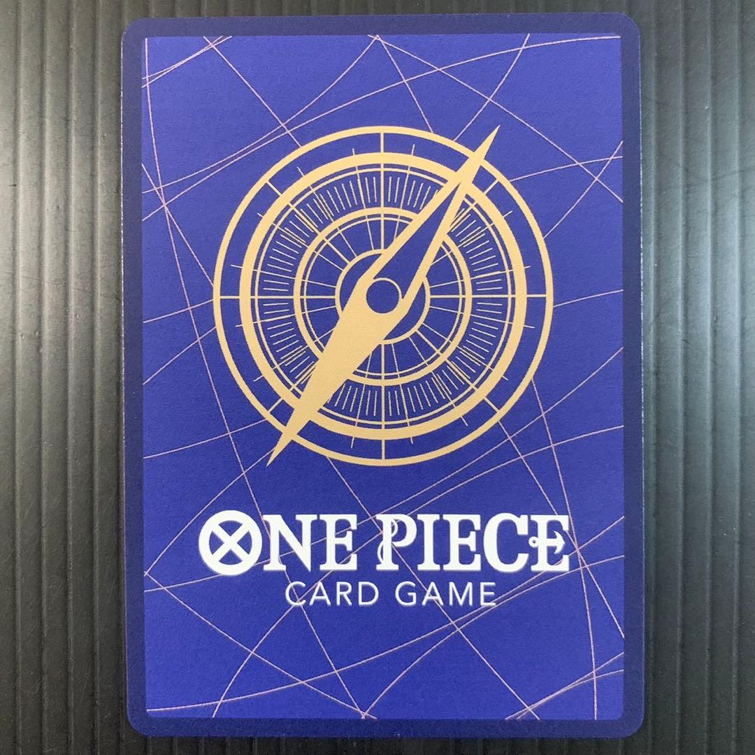 ワンピースカード ロロノア・ゾロ SR パラレル エッグヘッドクライシス