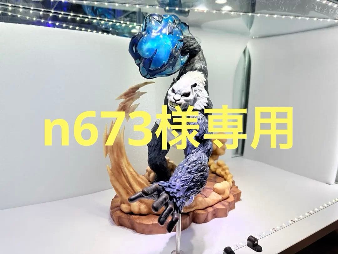 n673専用　呪術廻戦 パンダ 渋谷スクランブルフィギュア 1/7スケール