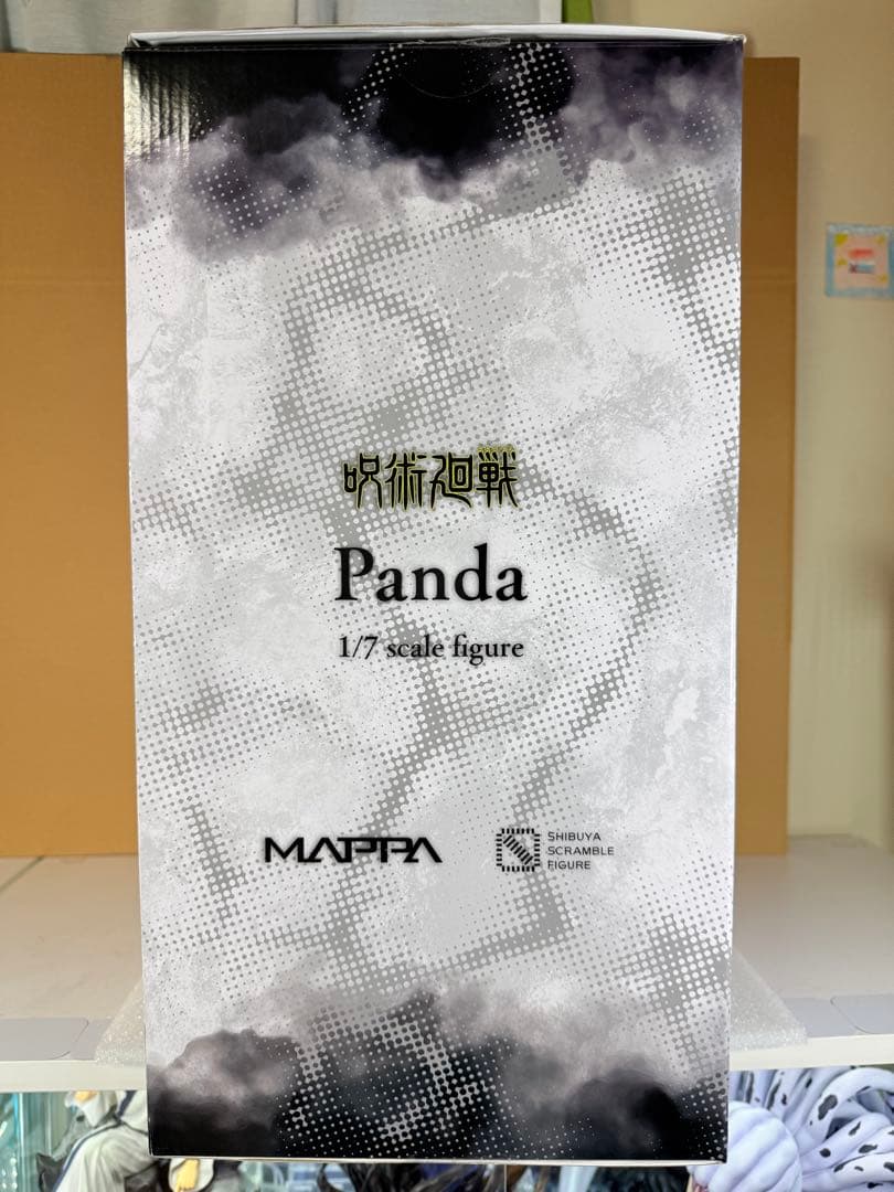 n673専用　呪術廻戦 パンダ 渋谷スクランブルフィギュア 1/7スケール