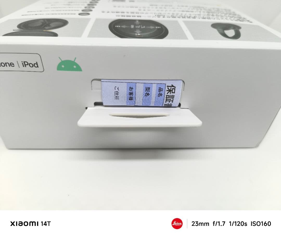 【新品未使用品】SONY WH-1000XM4 ヘッドホン