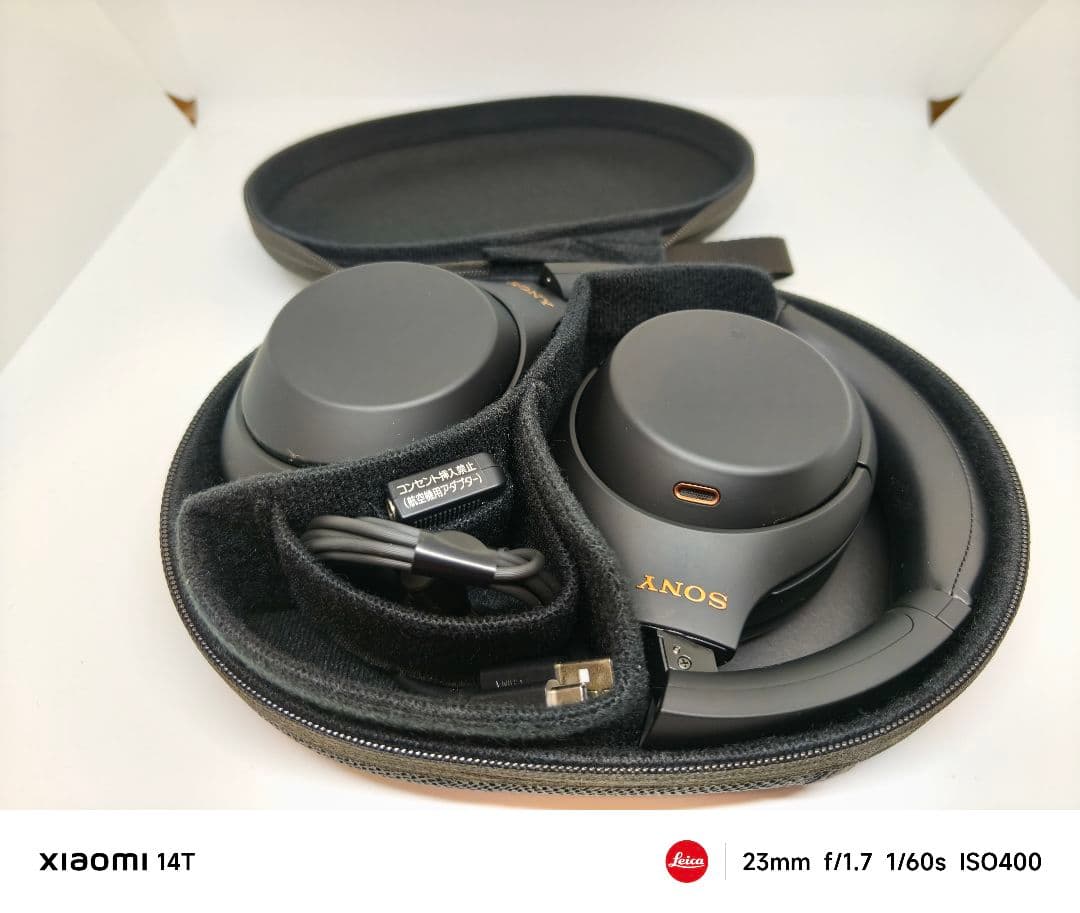 【新品未使用品】SONY WH-1000XM4 ヘッドホン
