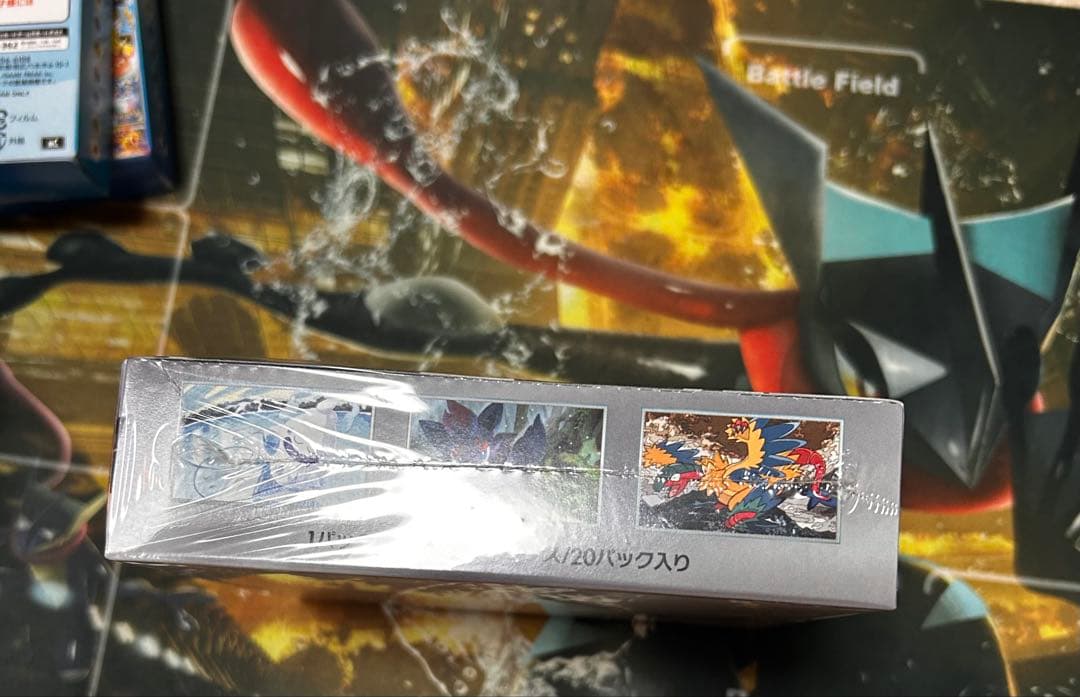 ポケモンカード ホワイトフレア BOX シュリンク付き