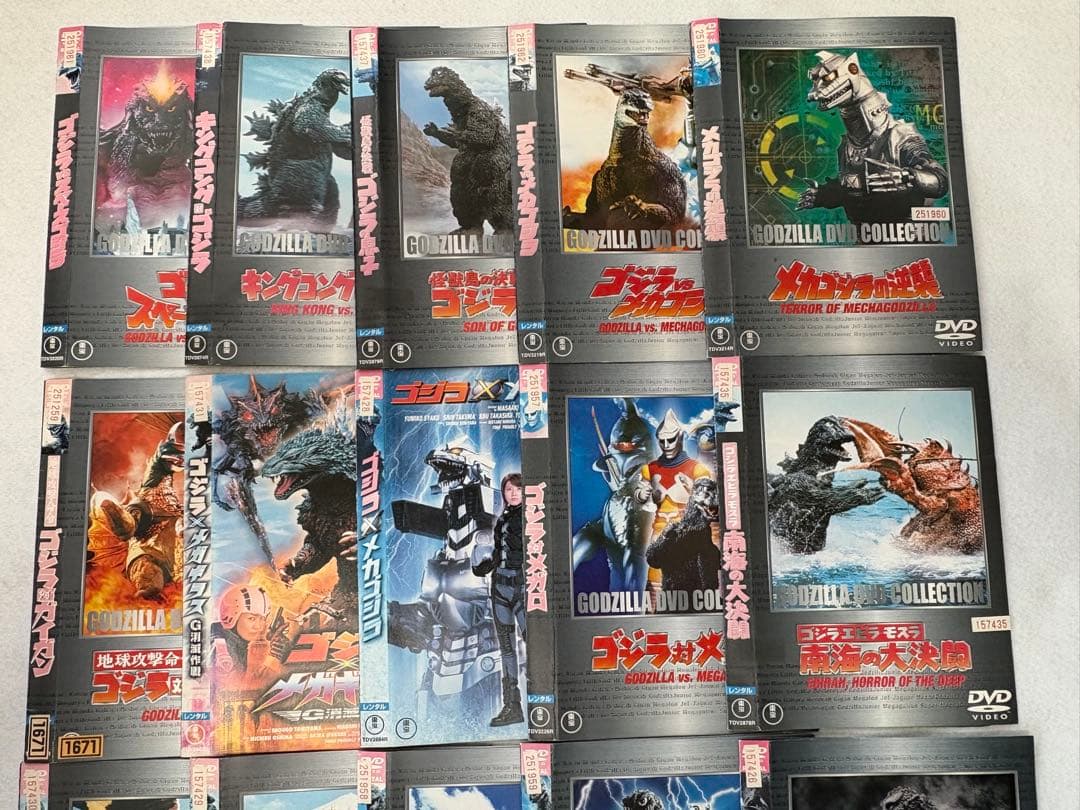 ゴジラ DVD 全15巻 セット