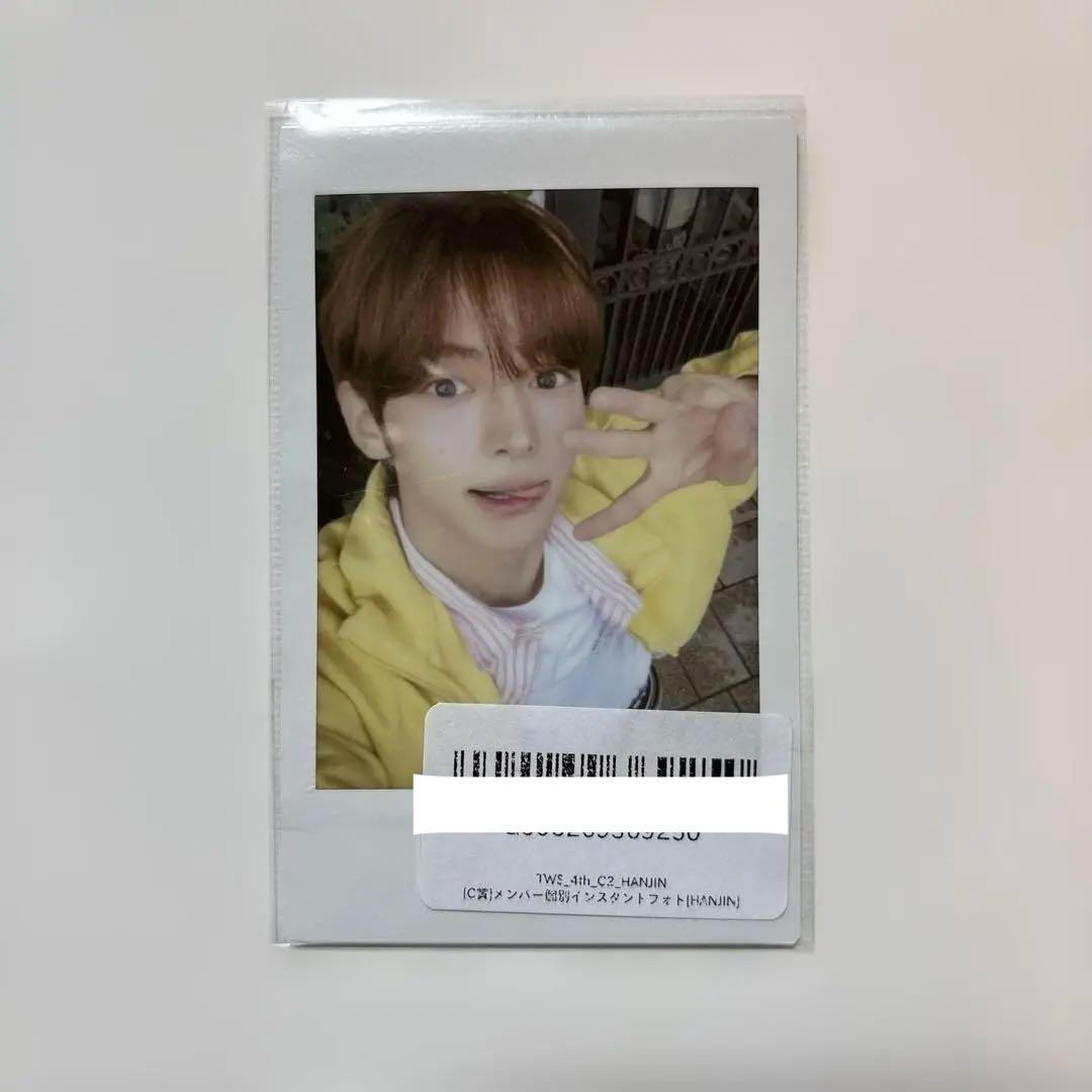 TWS ハンジン play hard C賞 インスタントフォト チェキ