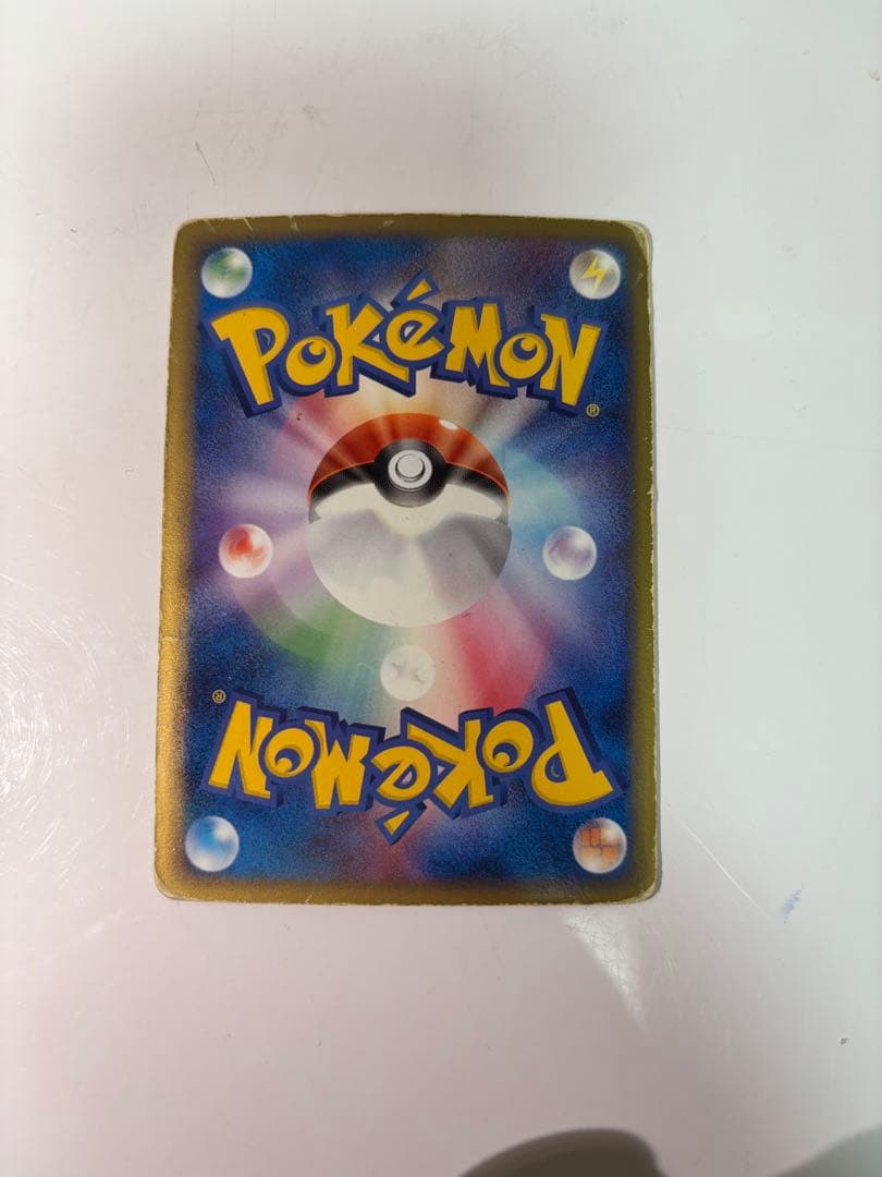 R団のスイクン ex 悪タイプ　スイクン　ポケモンカード　ロケット団の逆襲