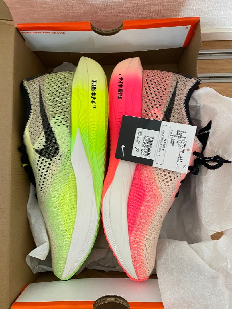 新品未使用品 ナイキヴェイパーフライ3 27cm