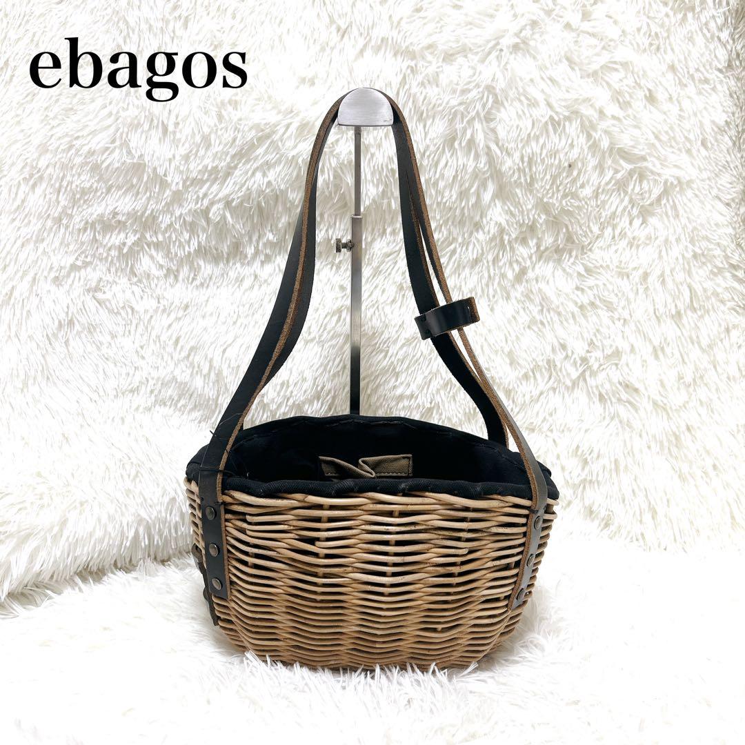 エバゴス　かごバッグ　カゴバッグ　ファー　レザー　被せ布　ナチュラル　バスケット
