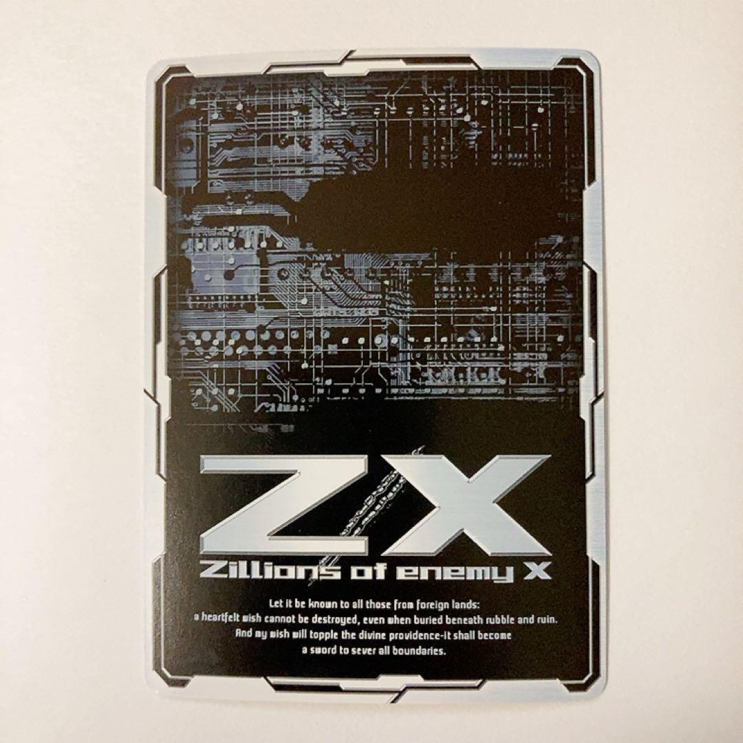 Z/X ゼクス デスティニーベイン IGR IG02-089