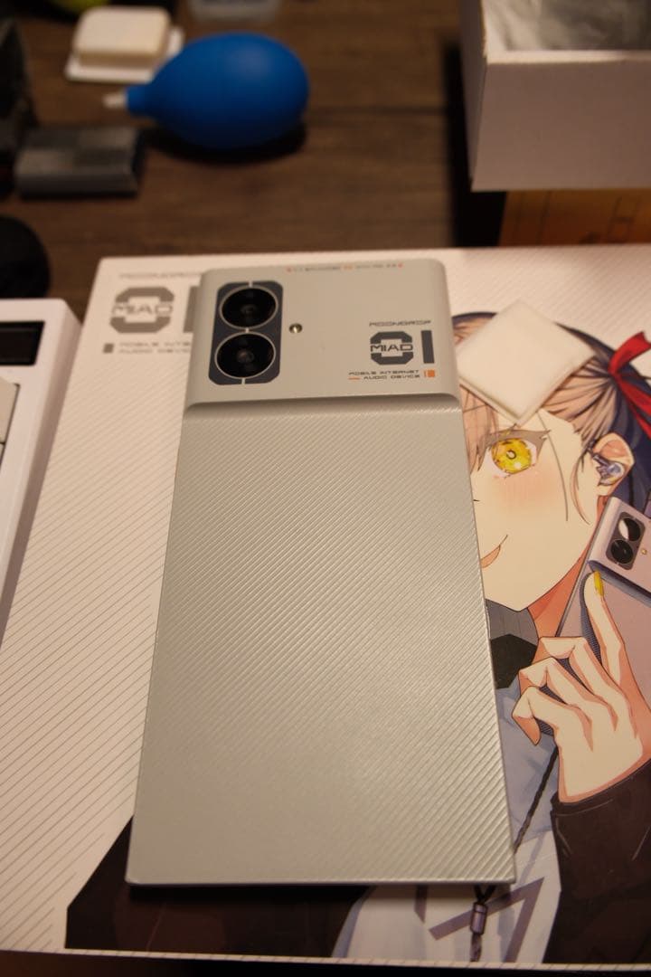 水月雨 moondrop MIAD01スマホ