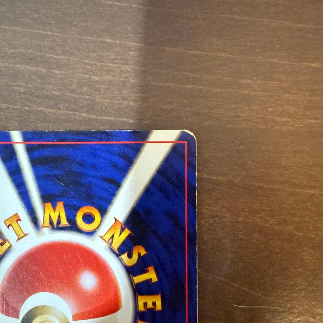 m*a様 ポケモンカード 旧裏面 ルギア　うずまきホロ　★ コレクション整理品