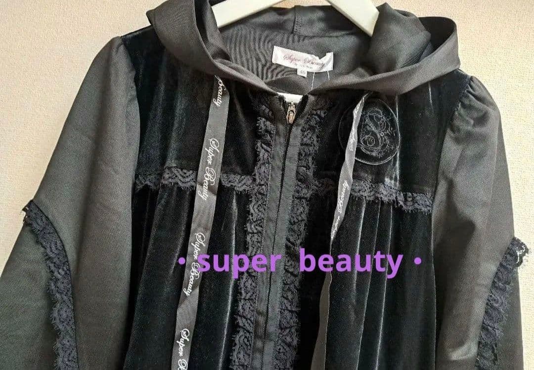 新品定価24200円　スーパービューティー　パーカー　ジャケット　40 M掲載