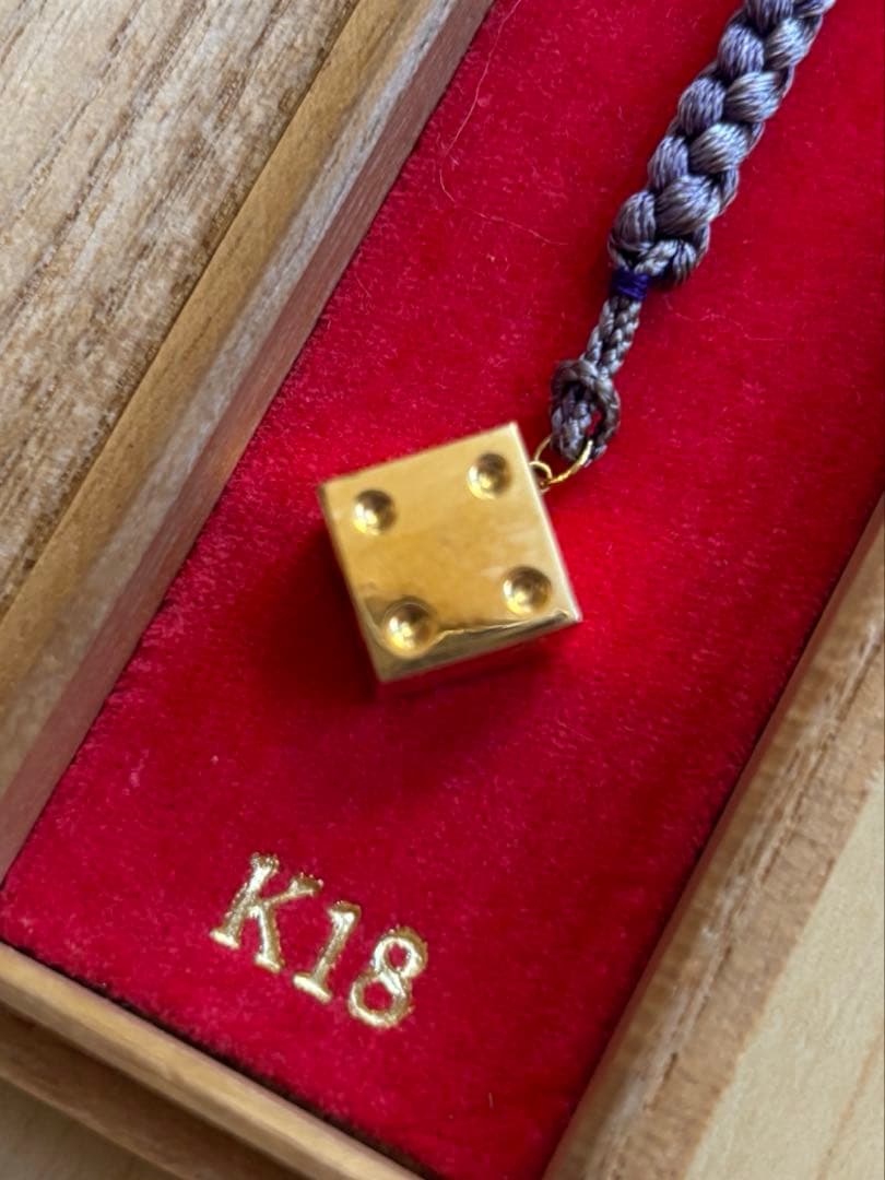 K18 ストラップ