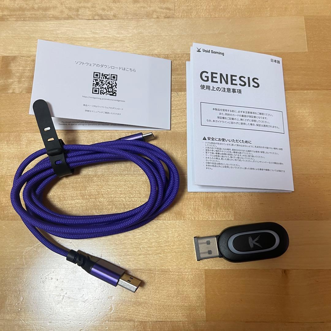 Void Gaming GENESIS コントローラー