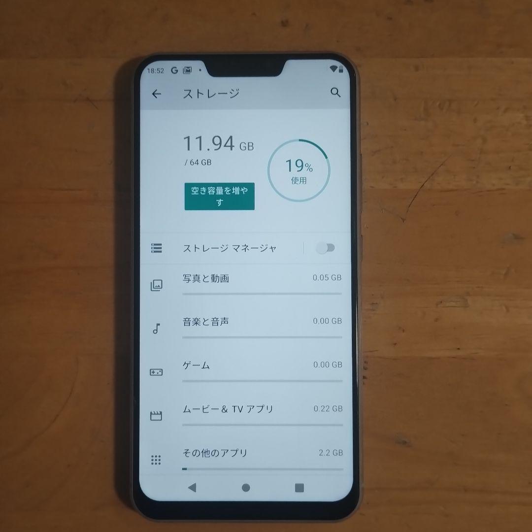 zenfone5 スマートフォン ASUS_X00QD 本体のみ