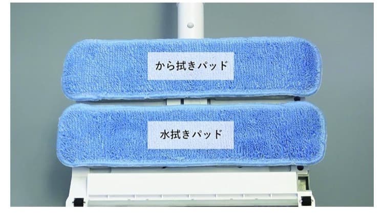 床掃除 モップ 新品 自動 簡単 電動 コードレス フローリング掃除