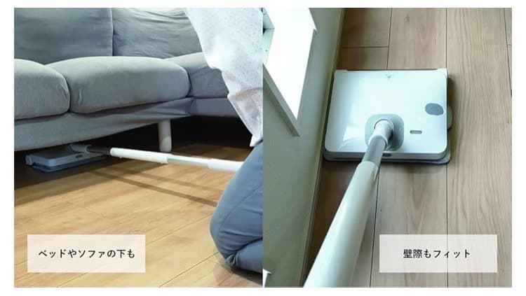 床掃除 モップ 新品 自動 簡単 電動 コードレス フローリング掃除