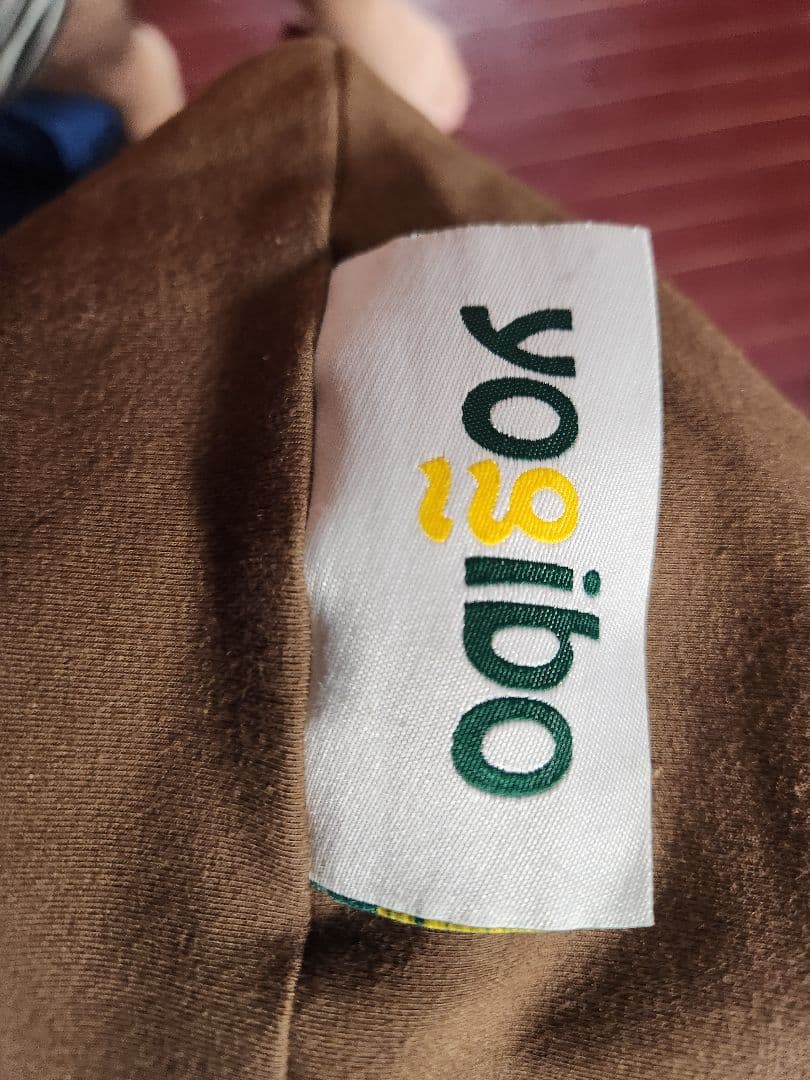 ヨギボ ビーズクッション ブラウン