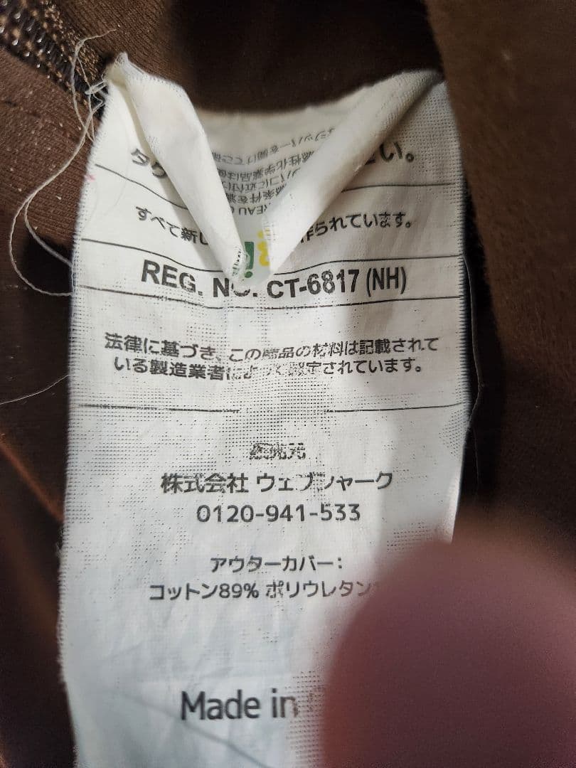 ヨギボ ビーズクッション ブラウン