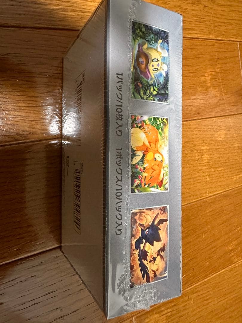 ポケモンカードゲーム ハイクラスパック　シャイニートレジャーex　シュリンク付き