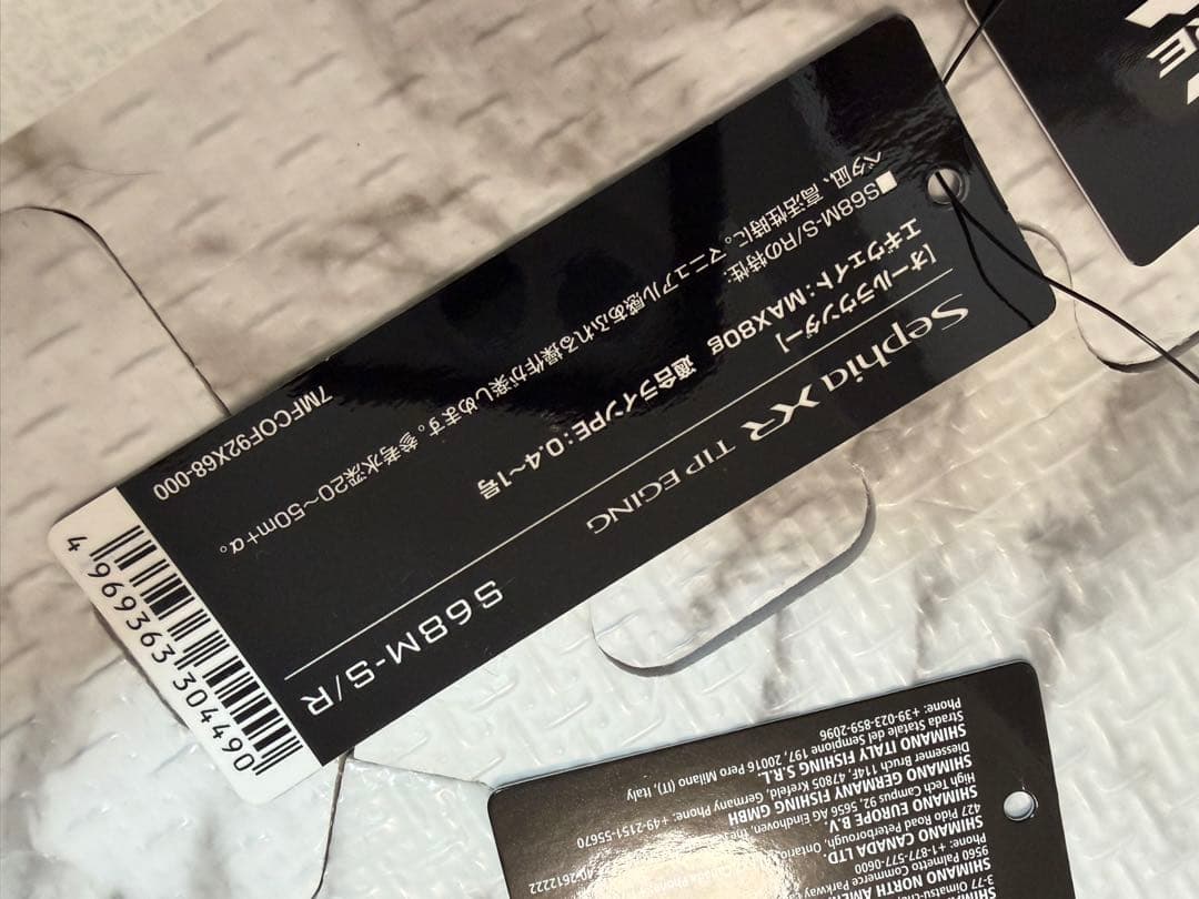 【美品❗️】セフィア XR ティップエギング　S68M-S/R シマノ　エギング