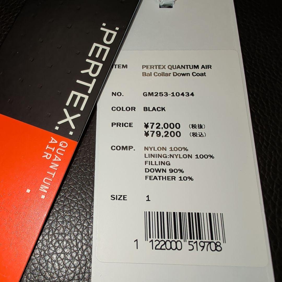 【25AW・人気】PERTEX QUANTUM Bal Collar Down