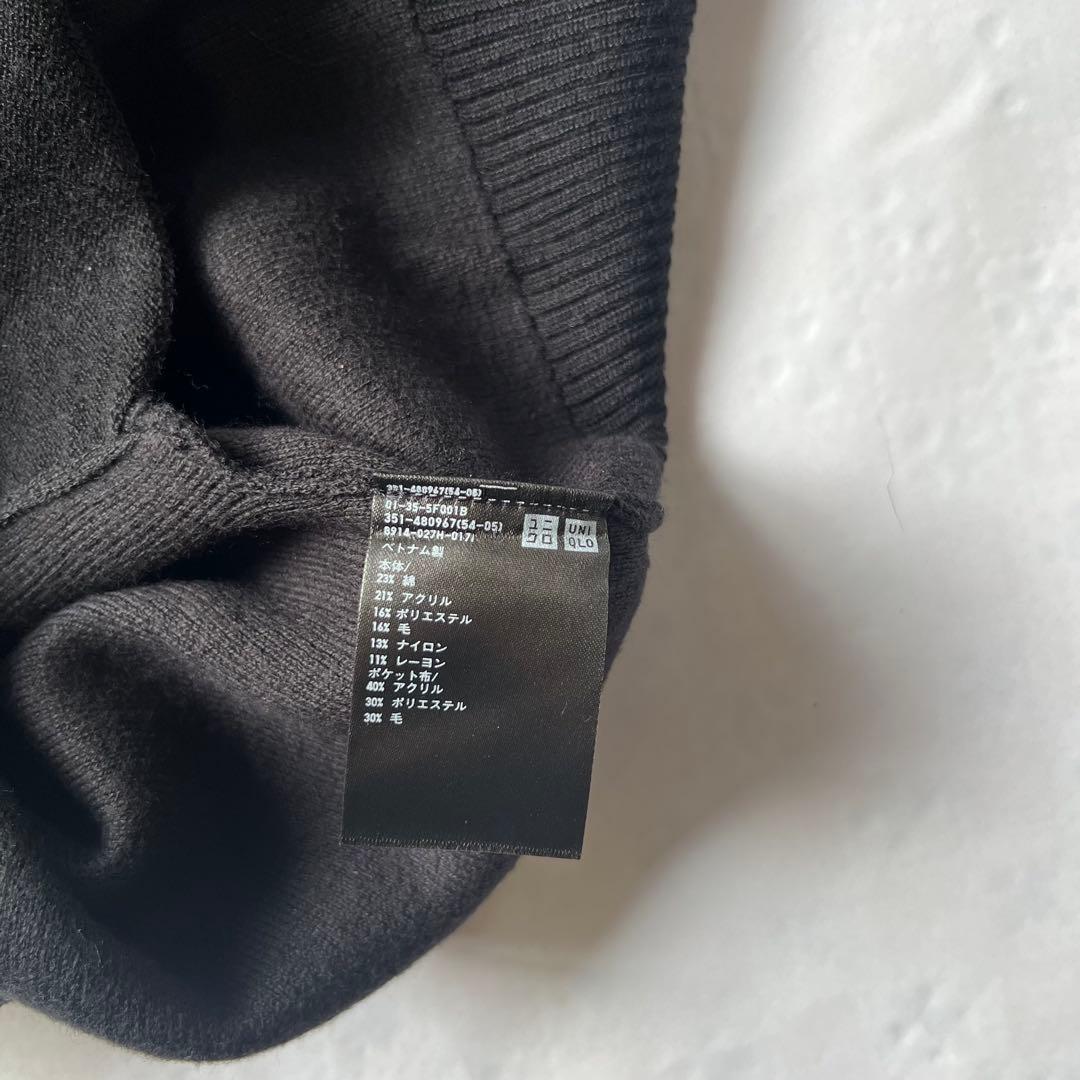 【UNIQLO:U】ダブルフェイスフルジップジャケット XXL BLACK