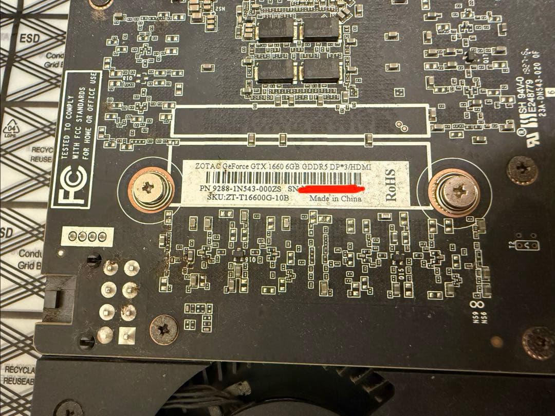 グラフィックボード・グラボ・ビデオカード ZOTAC GTX 1660 6GB