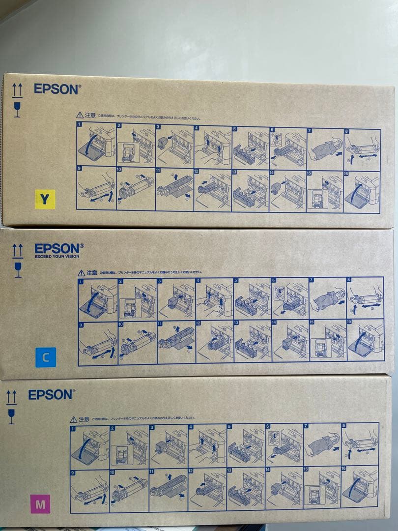 EPSON エプソン　感光体ユニット　LPC4K9 3色