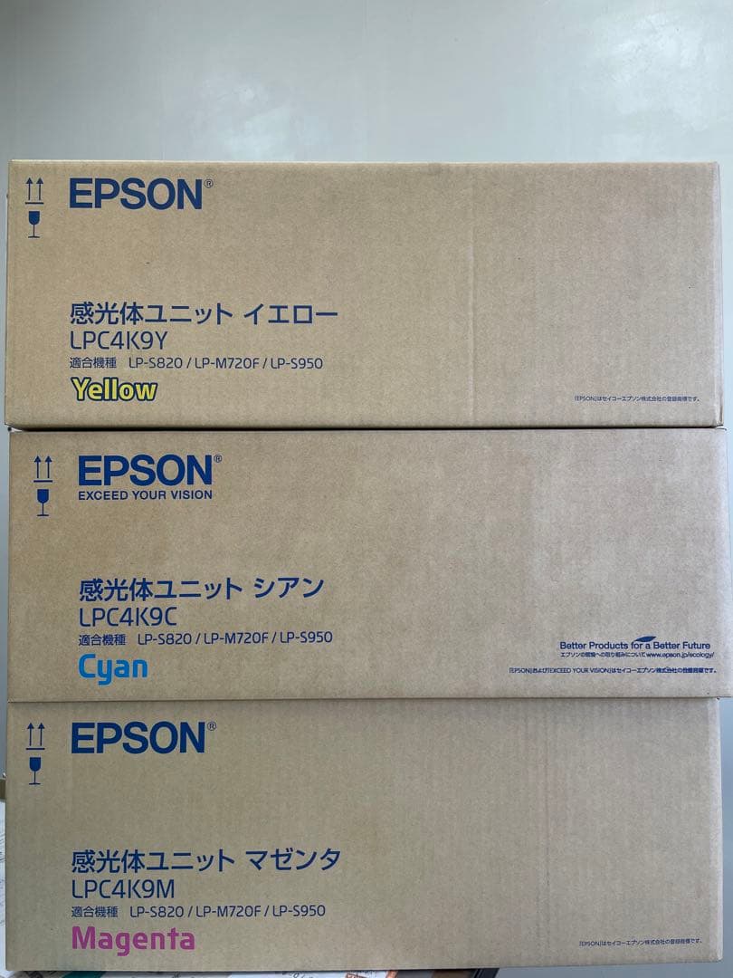 EPSON エプソン　感光体ユニット　LPC4K9 3色