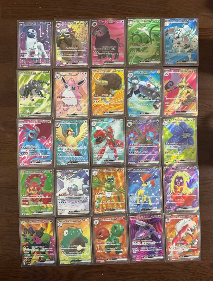 ポケモンカード SR50枚 まとめ売り 引退品 ポケカ⑫【被りなし】