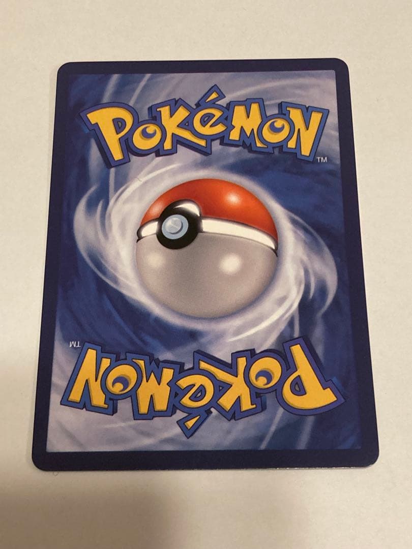 ゴッホピカチュウ SVP EN 085 プロモ 海外限定