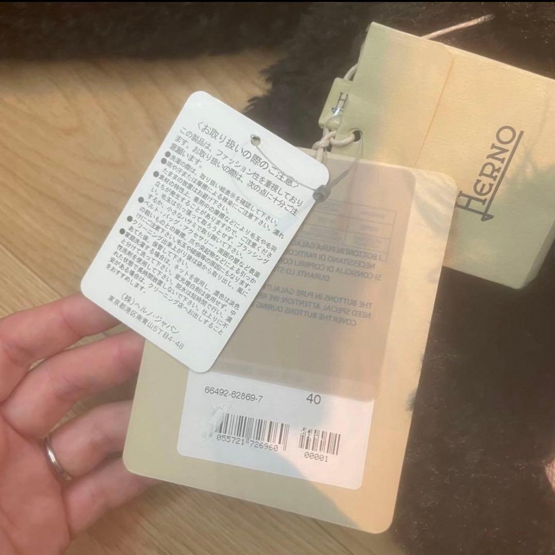 【HERNO】ヘルノ カーリーエコファー ショート ジャケット ブラック 40