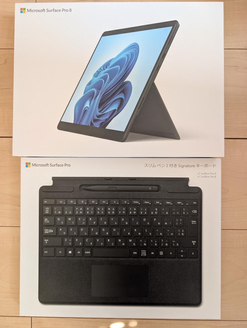 Microsoft SurfacePro8 ＆ スリムペン2付きキーボードカバー