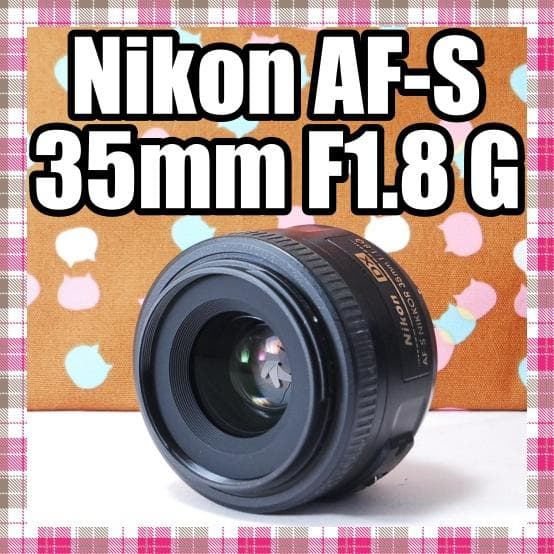 ✨超美品✨豪華付属品✨Nikon AF-S 35mm F1.8 G