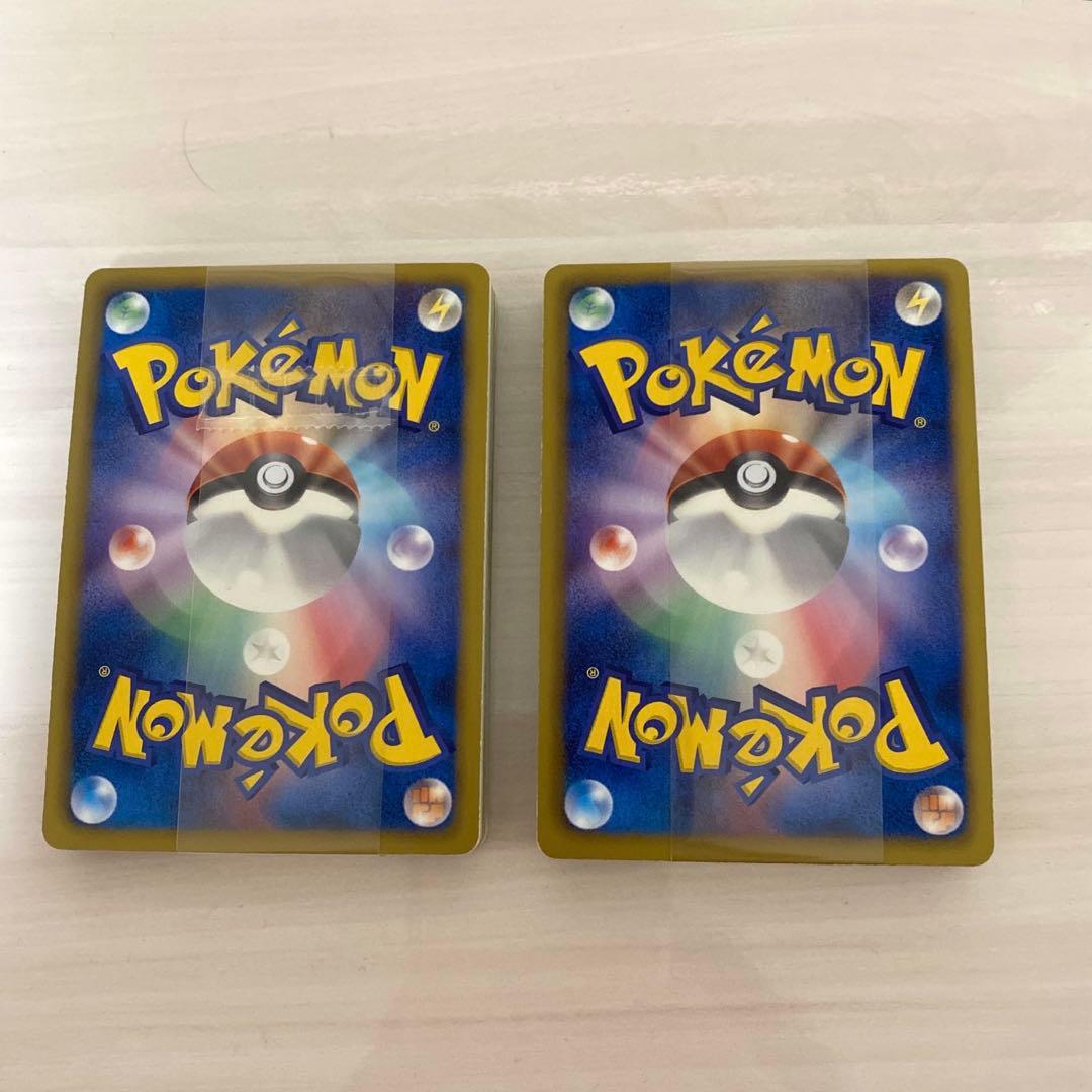 最強爆流コンボデッキ60 カメックス＋キュレムEX