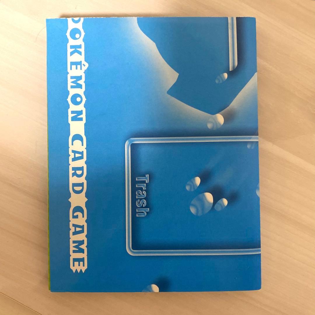 最強爆流コンボデッキ60 カメックス＋キュレムEX